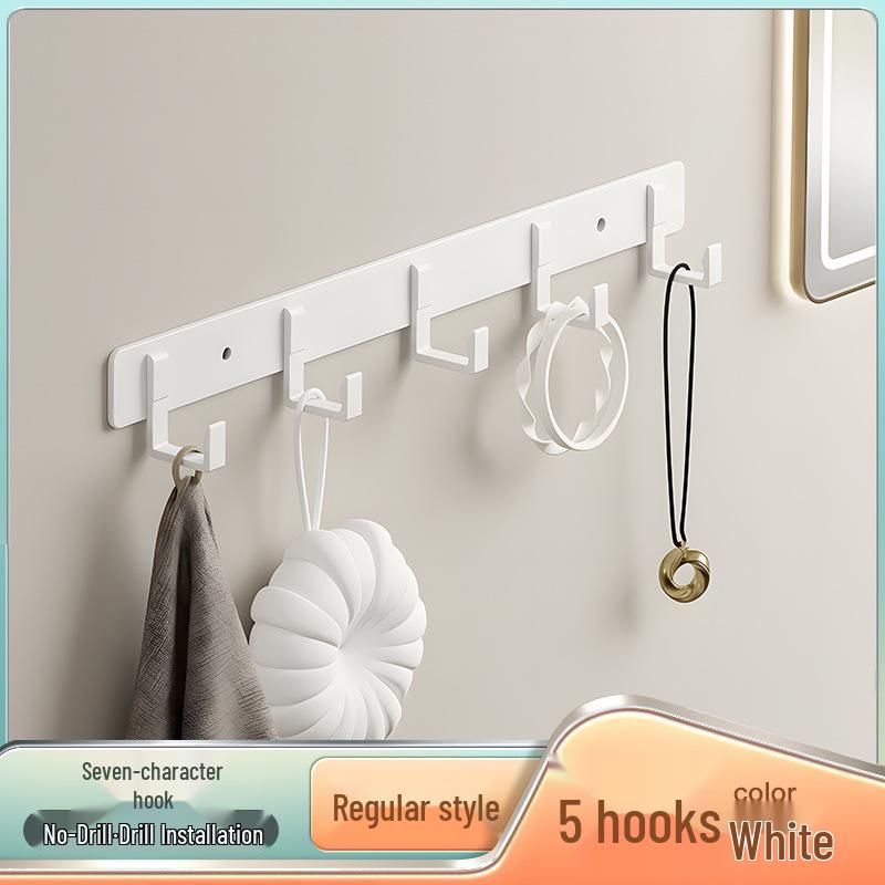 Punch-Free Wall Mounted Towel & Clothes Hook for Bathroom & Fitting Room