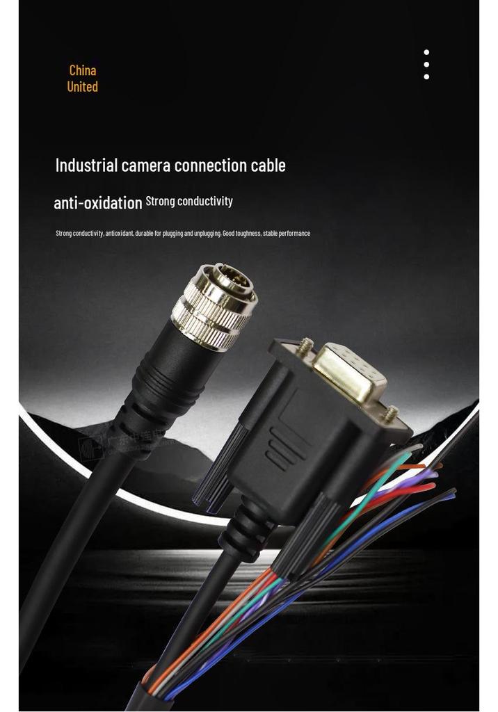 Keyence Vision Industrial Camera Extension Power Cable CA-CH