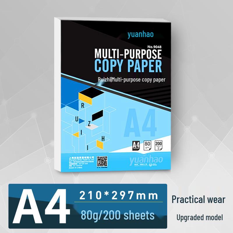 Yuanhao A3 White Paper 100 Sheets: Ideal for Home/Office, Available In 70g, 80g, 100g - Electrostatic A4 Copy Paper
