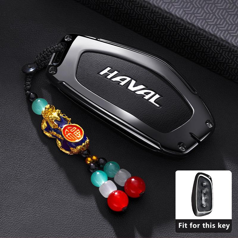 

Zinc Alloy Car Key Case Fob for HAVAL H6L Hover 2025 2026 Keychain Remote Cover Shell Housing Ring Holder Accessories key fob for Haval