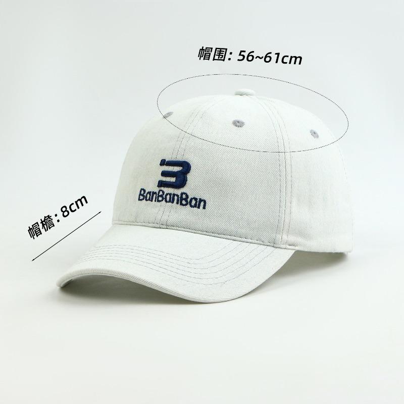 New embroidered denim cap retro casual versatile face small big head circumference baseball cap