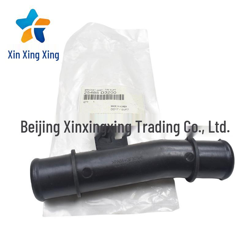 25485D3200 Water Pipe Connector for Modern Kia Cars