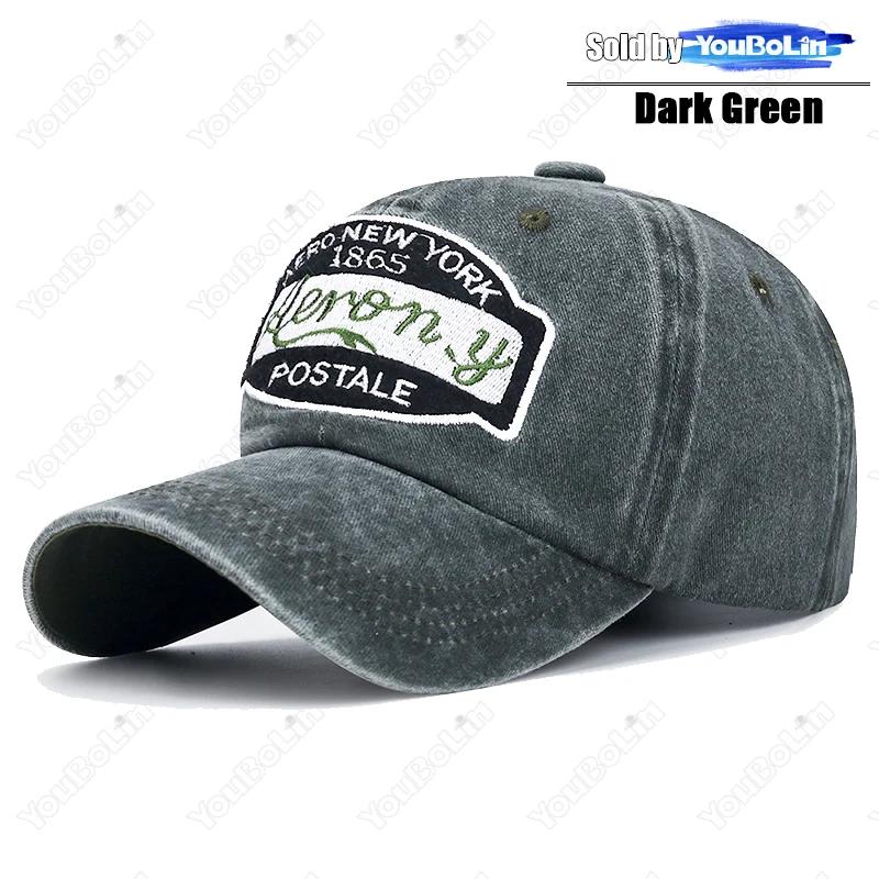 New Coated Cotton Washed Old Baseball Cap for Young Men and Women Cotton Brushed Sun Hat