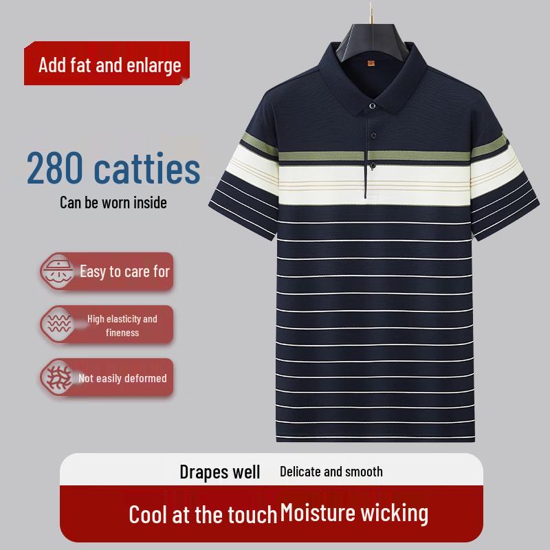 DIBINZE Men s Plus Size Striped Polo Shirt 4XL/195