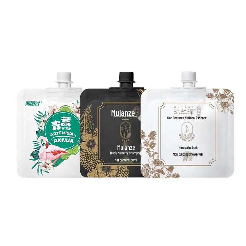 LMZ Hair & Body Care Essentials