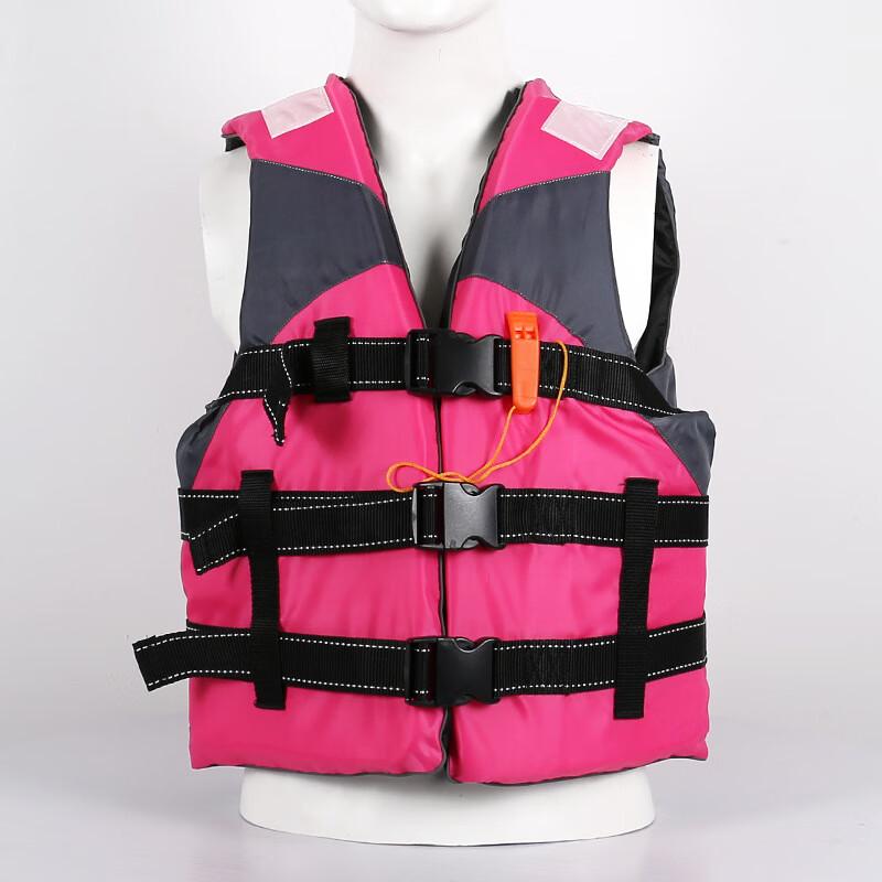 Rongsheng High Buoyancy Life Vest