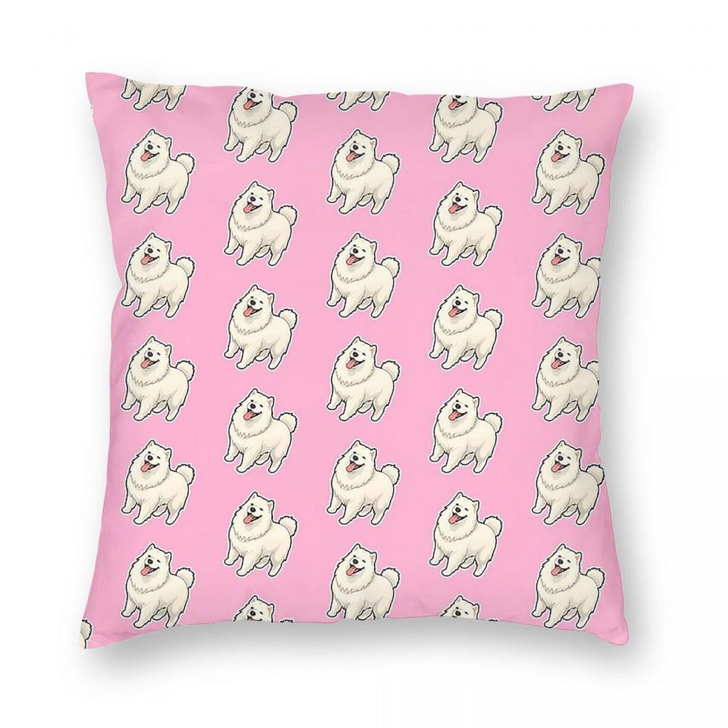 Love Samoyed Dog Square Pillowcase Pillow Cover Cushion Throw Pillow for Home Sofa Living Room