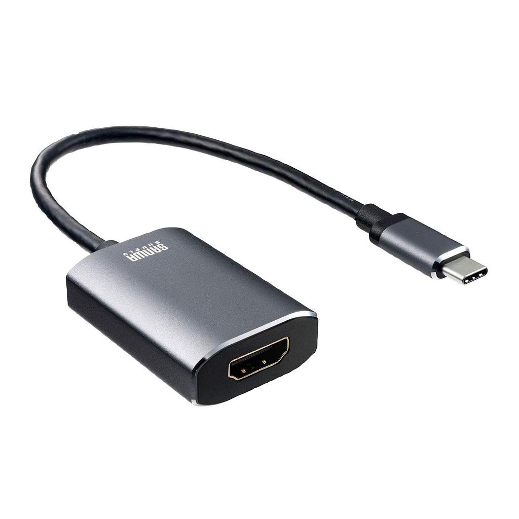 Sanwa Supply to HDMI Conversion Adapter Male to HDMI HDR Cable Length Type-C (USB Type-C Female), Compatible, Approx. 15cm, AD-ALCHDR01