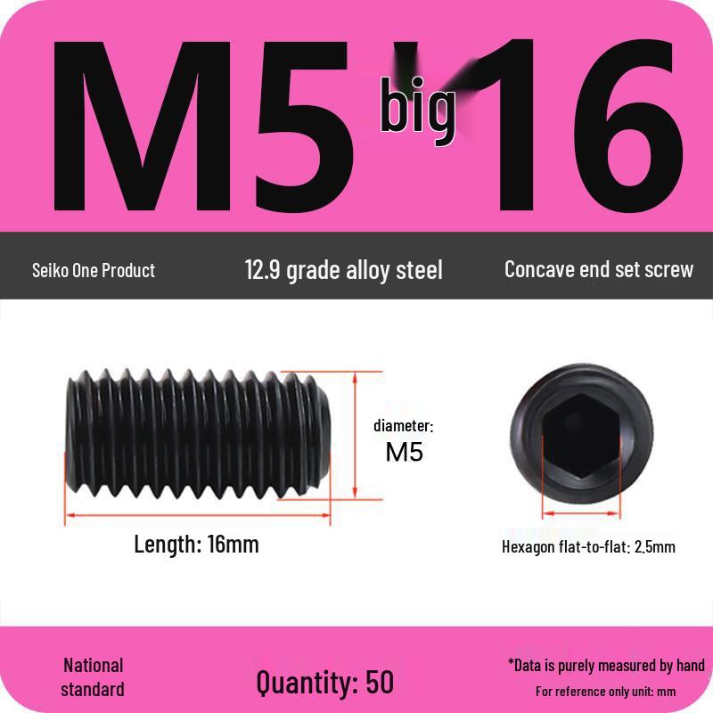 12.9 Grade Hex Socket Set Screw Grub Screw (M3-M12)