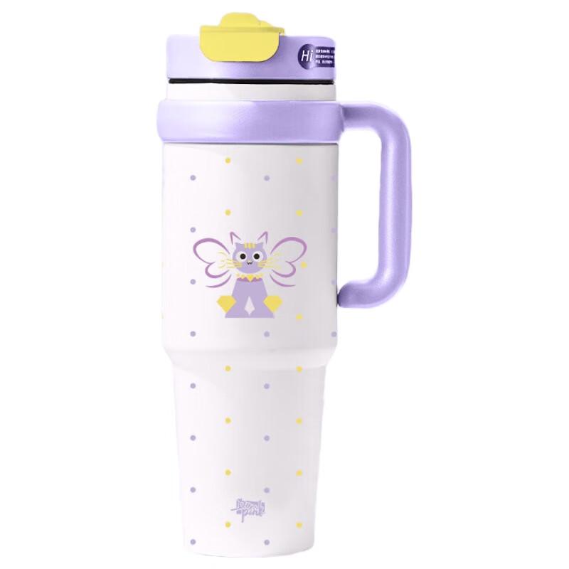 Xiao Yue Ya Ceramic-Lined Dual-Drink Insulated Tumbler 1L