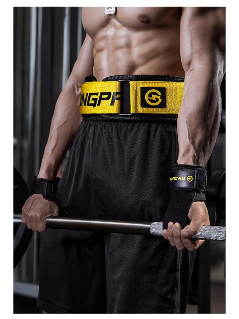 Schnellverschluss Schutz Powerlifting Gürtel für Männer & Frauen - Fitness Trainings Kompressionsausrüstung