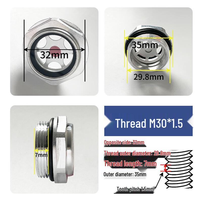 Gearbox Oil Level Sight Glass