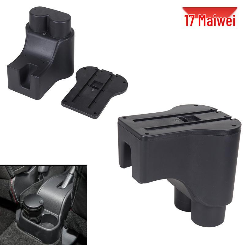 2017 Myvi Perodua Armrest Box - Malaysia