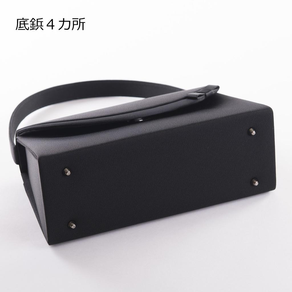 Formelle Seite Wasser für schwarze [Aurora] Tasche, Band, Abwehrmittel, schwarz, Hochzeiten, Beerdigungen,