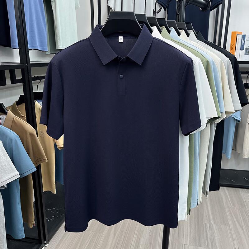 

Firstview Men s Seamless Football Grid Polo Shirt XL