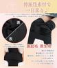Leggings for Extra Thick Cold 1200 Thermal Slimming Compression Heat Winter Leggings [MayCherry] Ultra-Warm Women, Fleece-Lined, Warmth-Promoting,