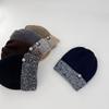 Knitted, Winter Hats, Ski Hats, Men's and Women's Knitted Hats, Outdoor Cold Protection, Color Blocked Cold Protection, Ear Protection, Velvet Hat