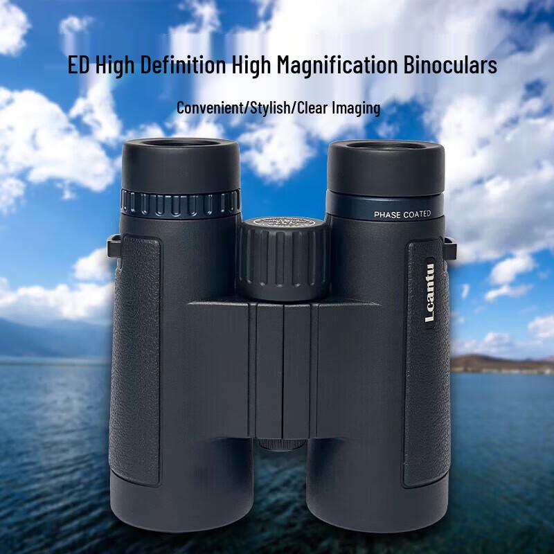 

LCANTU Hawkeye Low-Light Binoculars