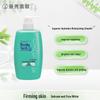 Mentholatum Hand Cream & Body Lotion Set