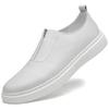 Men's Plus Size White Leather Loafers - Hand-Stitched Slip-On Cowhide Casual Shoes