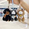 Cute Plush Kitten Keychain Bag Charm Adorable Cartoon Cat Doll Pendant Accessory