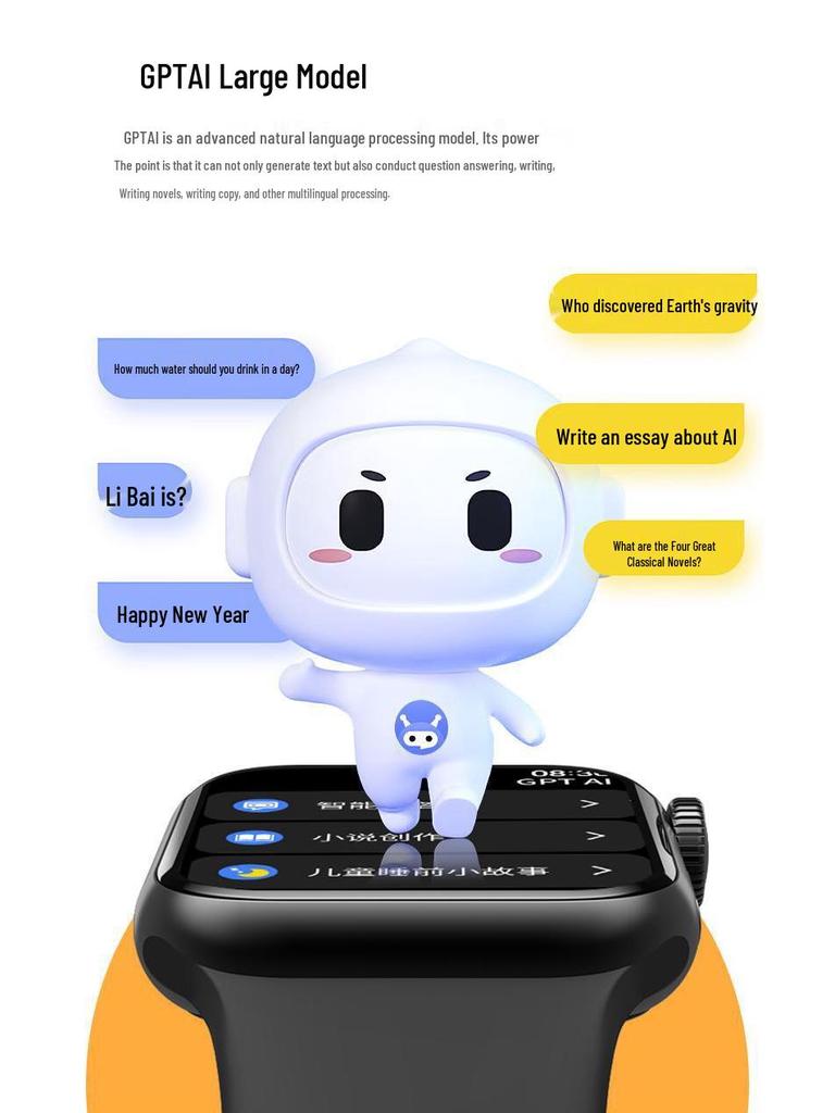 Huaqiangbei S10 Smartwatch - Unopened