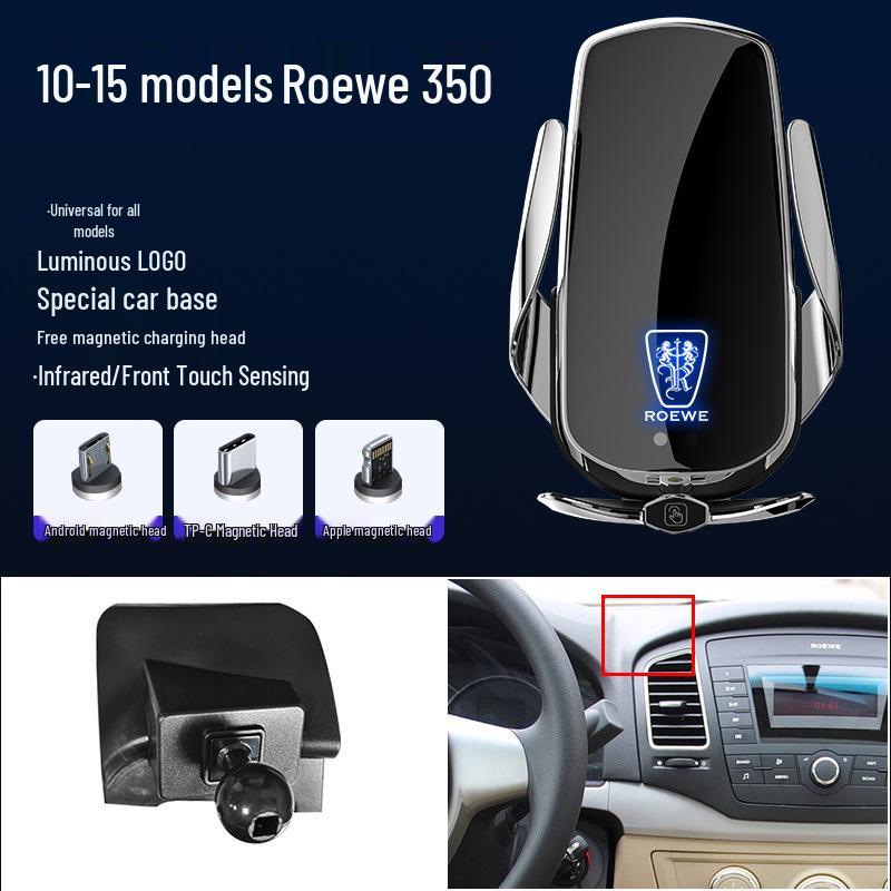Magnetic Wireless Fast Charging Phone Holder for Roewe 350, RX5, I5, I6, RX8, MAX