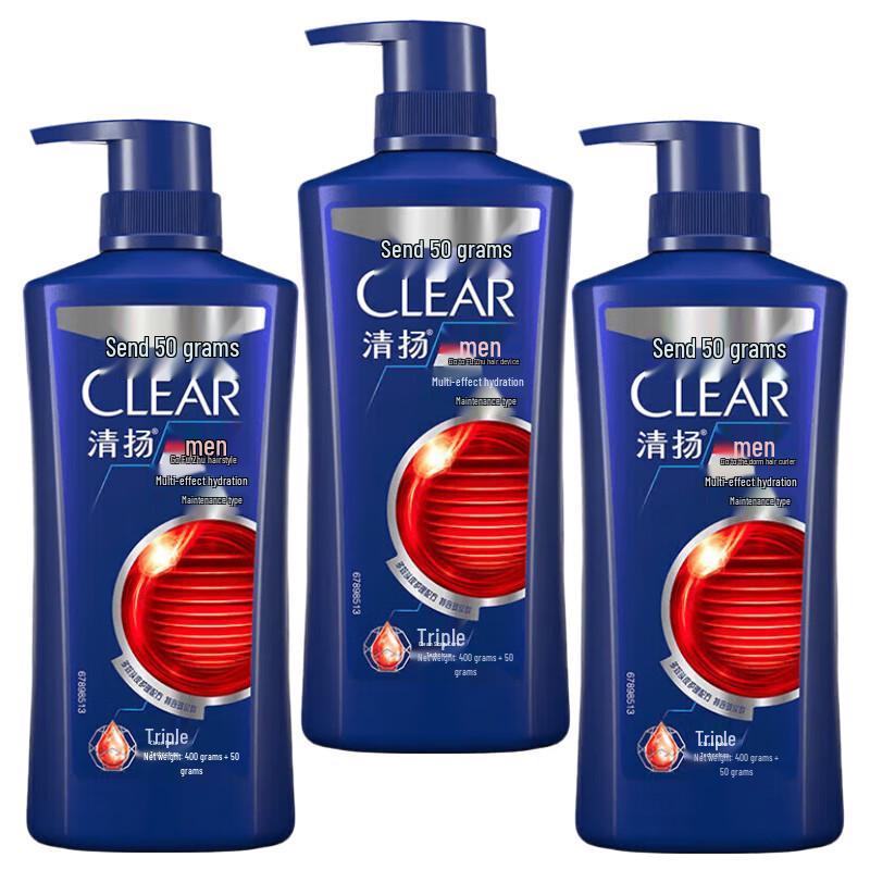 Clear Vibrant Fresh Mint Oil Control Shampoo