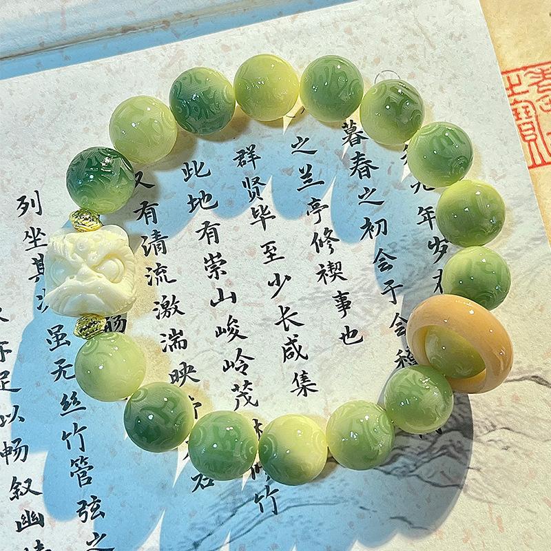 Purple Grape Six Characters Proverbs Bodhi Bracelet Carving Parts Plate Play Bracelet Buddha Bead Rosary Bead Guochao Lion Awakening Bracelet