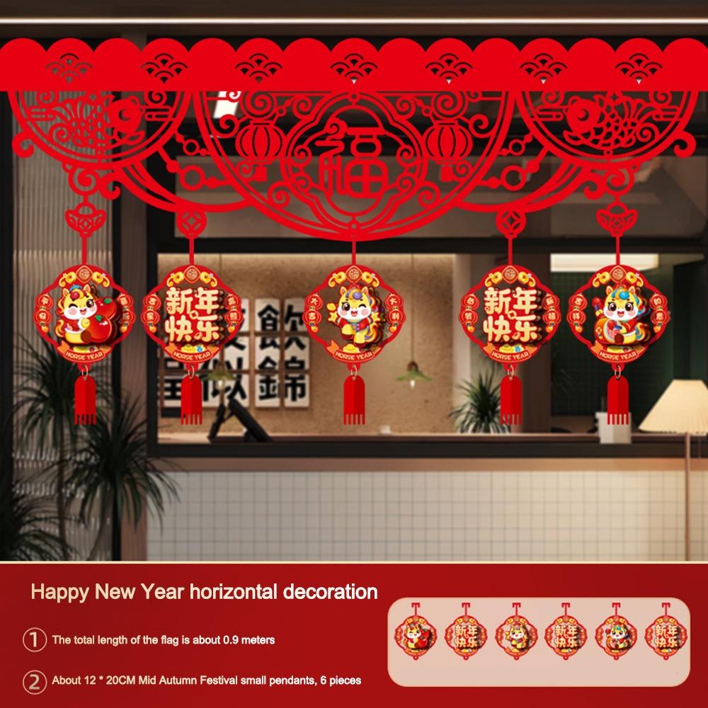

2026 Horse New Year Ribbons Garlands Red Lucky Character Door Decoration Ribbons Garland Spring Festival Hanging Decor