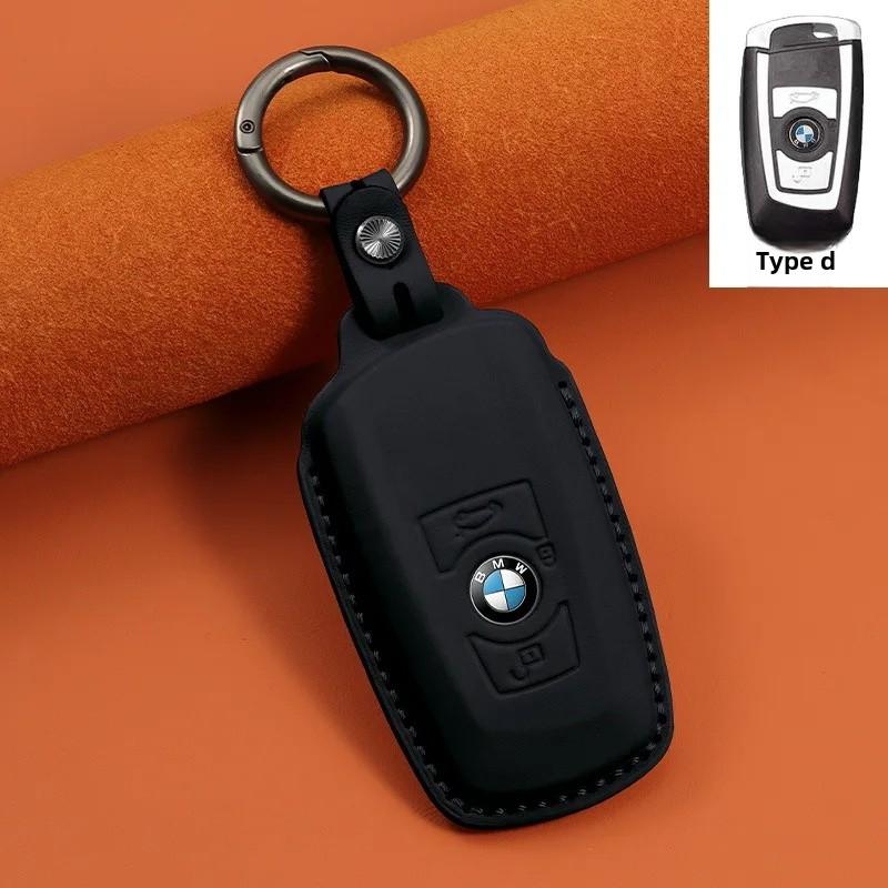 BMW Car Key Case Cow Leather Key Cover I3 Three Series Five Series Five 30X1 Shell X 3 Five Series X 5 Knife Fork IX3 MPSGW1