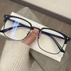 2Pcs Unisex Vintage Anti Radiation Eyeglass For Women Men Anti-Blue And Anti-Fatigue Glasses