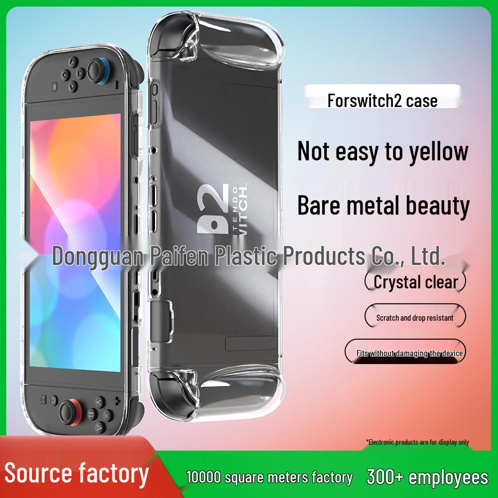 

Полностью прозрачный защитный чехол для Nintendo Switch 2 чистый