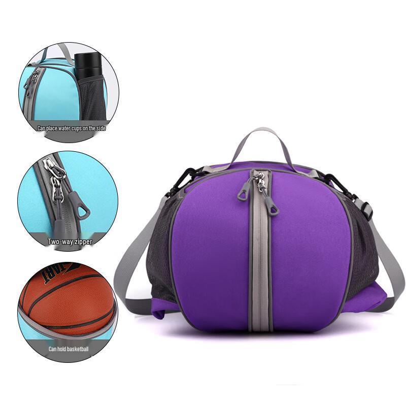 Li Shen Basketball & Football Training Backpack