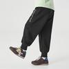 Boys' Embroidered Knit Jogger Sports Pants