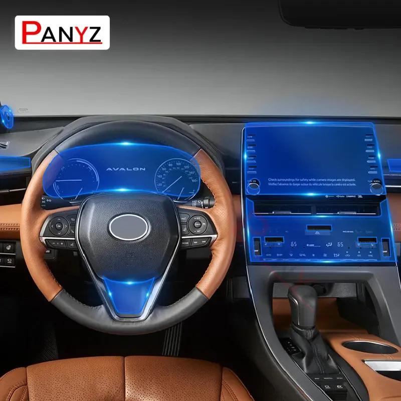 For Toyota Avalon - Car Interior Center Console Transparent TPU Protective Film Anti-scratc Repair Film Reflt Accessory