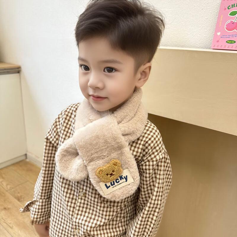 DUTRIEUX Kids' Cartoon Plush Winter Scarf