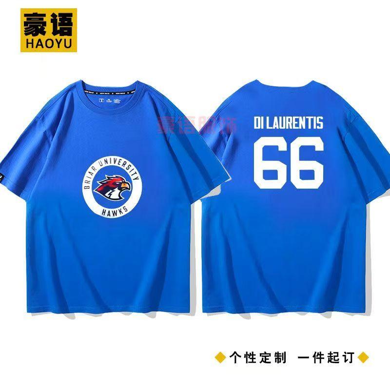 Off campus Briar University T shirt Summer Fashion T shirt