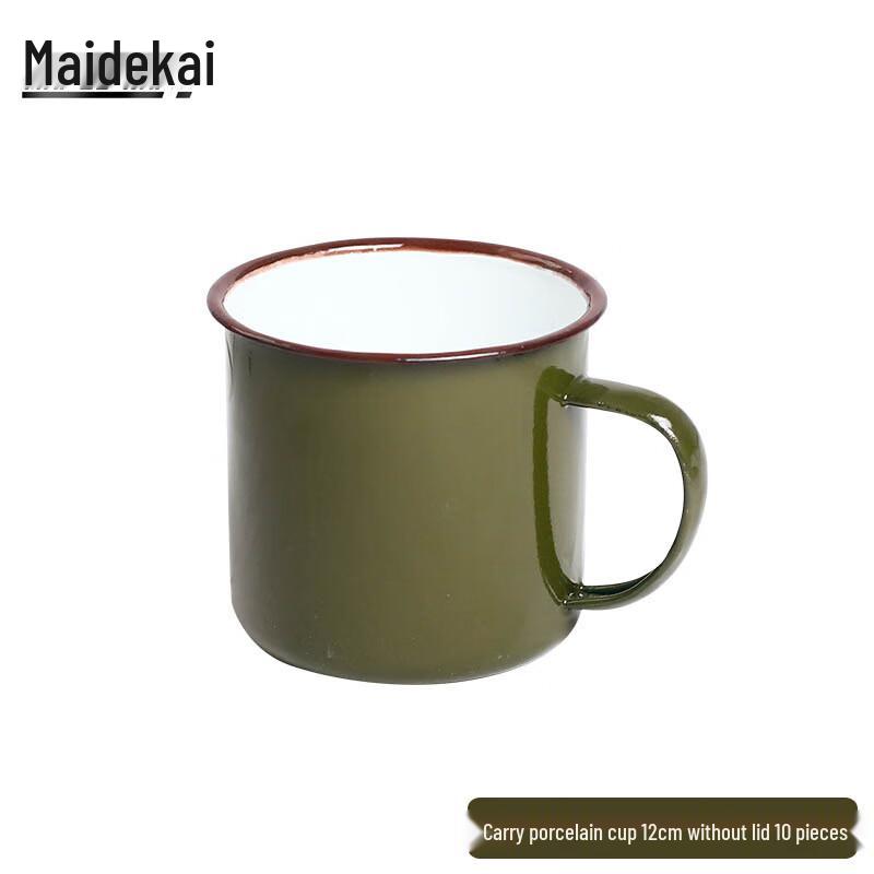 Maidekai Military Green Enamel Mug 12cm, 10 Pack