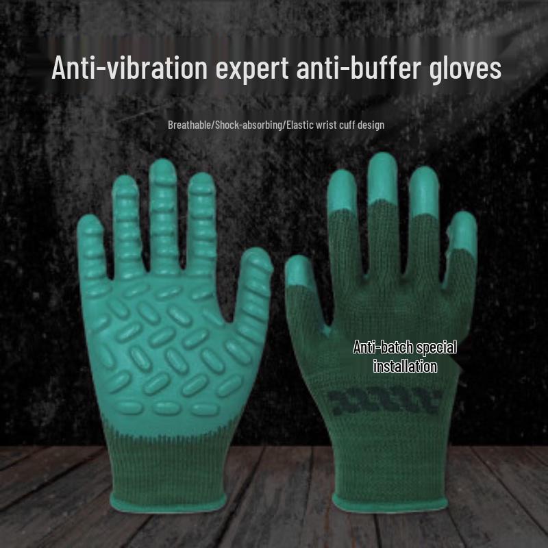 

Xingyu Anti-Vibration Anti-Slip Gloves