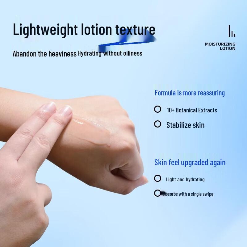 Hefengyu Hydrating & Nourishing Face Lotion