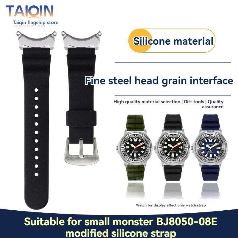 Modified Silicone Watchband For Citizen BJ8050-08E BJ8058-06 Lengthen Little Monster Bracelet Watch Strap Wristband Accessories