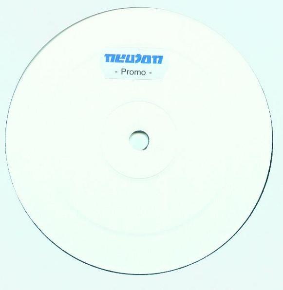 12-дюймовая пластинка ADK Your Future E.P. ADK102 ADK Music 2006 Германия Танцевальная Электроника Б/у