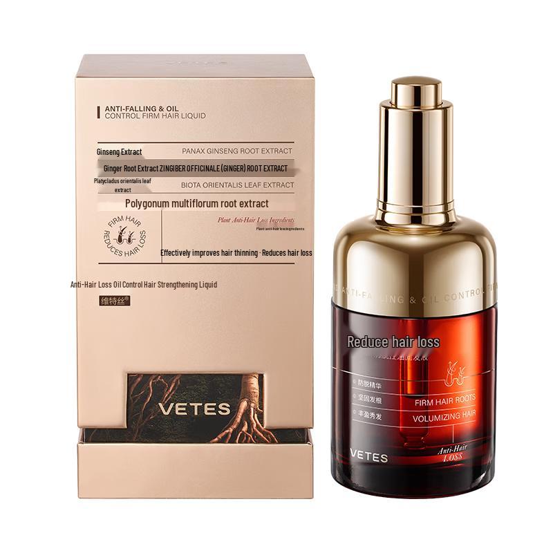 Vitis Anti-Hair Loss & Oil Control Scalp Treatment