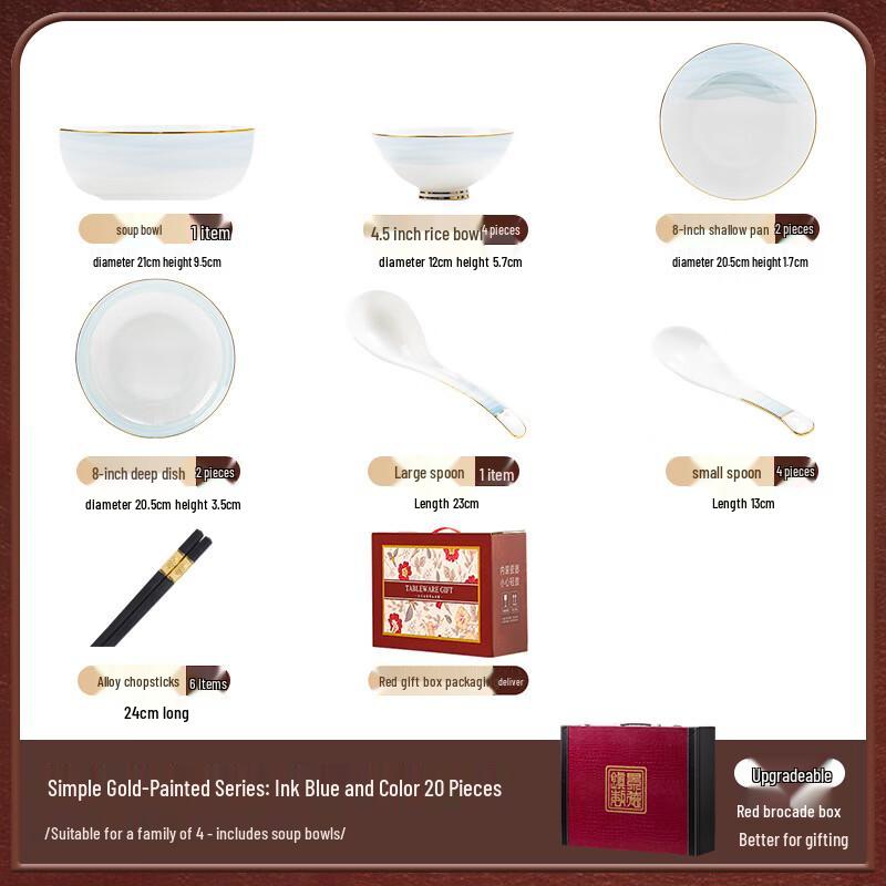 Mod Lanca Jingdezhen Ink Landscape Ceramic Dinnerware Set