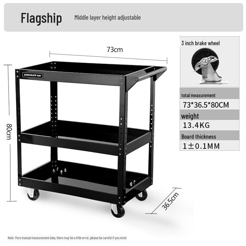 "Green Forest Utility Cart: Three-Layer Tool Trolley & Flatbed for Auto Repair & Beauty Supplies"