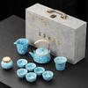 Tenmoku Glaze Kung Fu Tea Set: Teapot, Gaiwan, Jianzhan, Infuser, Gift Box