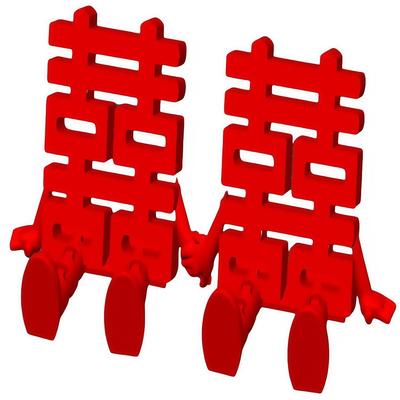 1/2Pcs Red Chinese Wedding Decorations Joint Movability Traditional 3D Xi Word Ornaments Photo Props Romantic