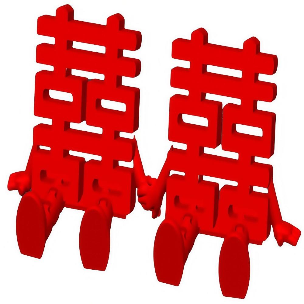 

1/2Pcs Traditional Chinese Wedding Decorations Double Happiness Ornaments Bridal Room Decor 1Pc Style B