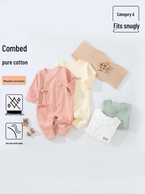 Unisex (fino ai 3 anni) – Body e slip
